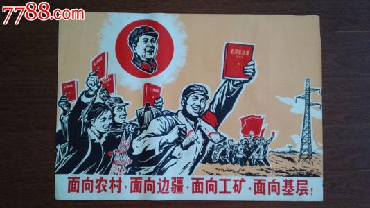 中专毕业证多少钱一本